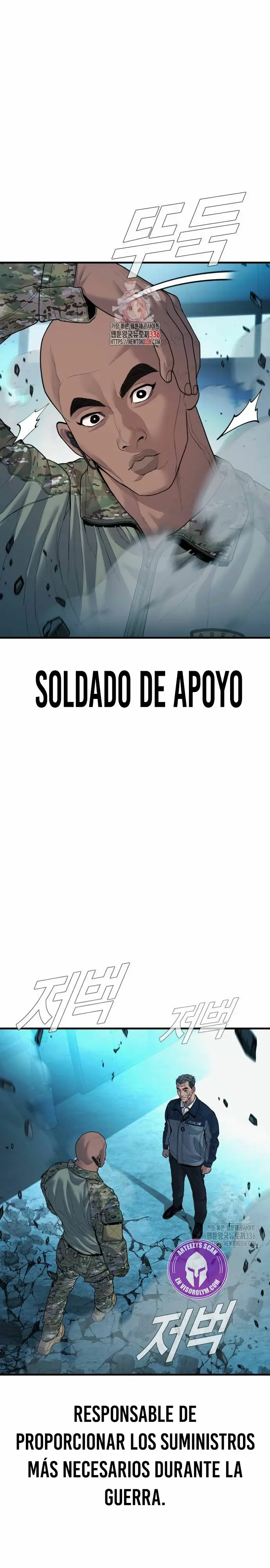 Capitulo 137 page 1