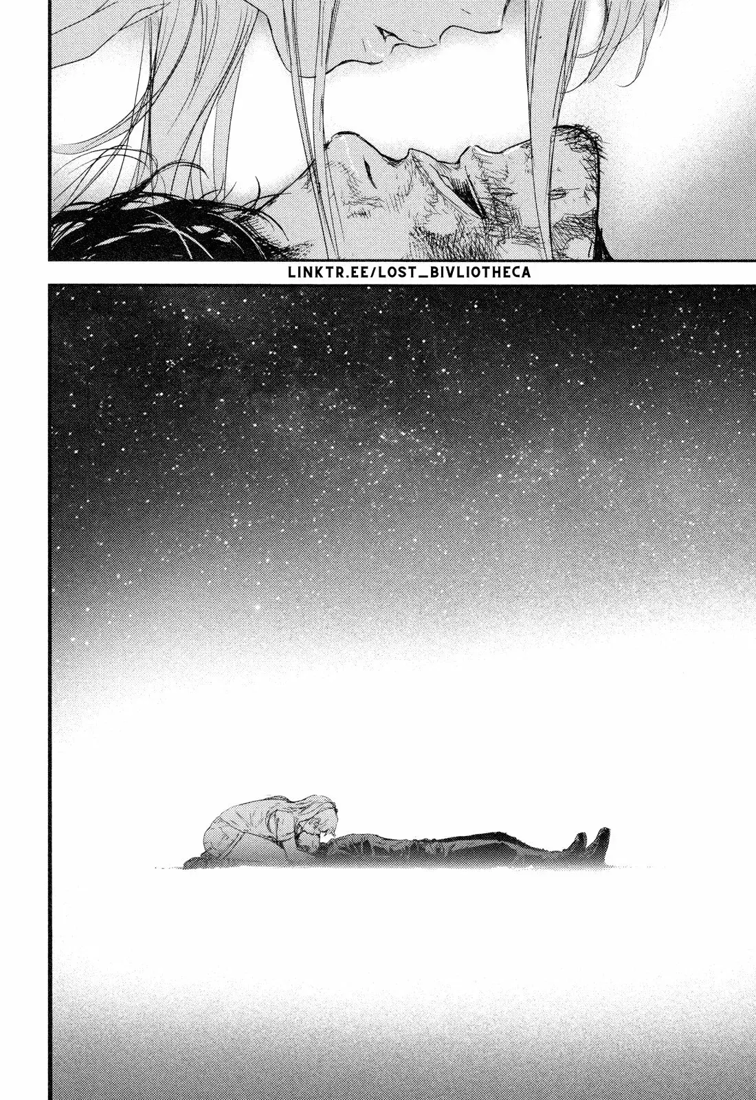 Capitulo 202 page 23