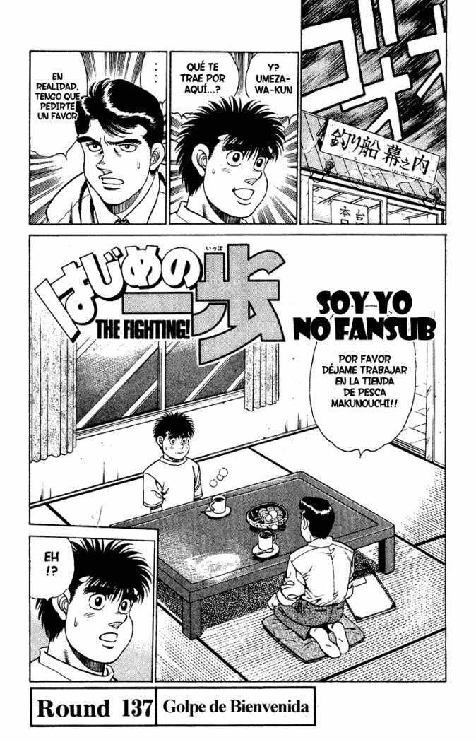 Capitulo 137 page 1