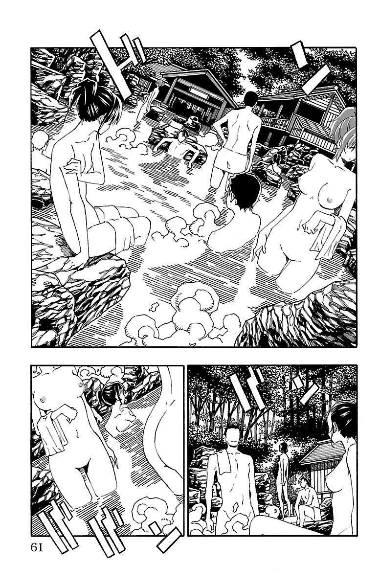 Capitulo 17 page 9