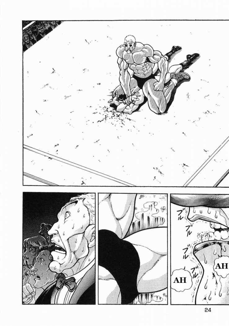 Capitulo 49 page 4