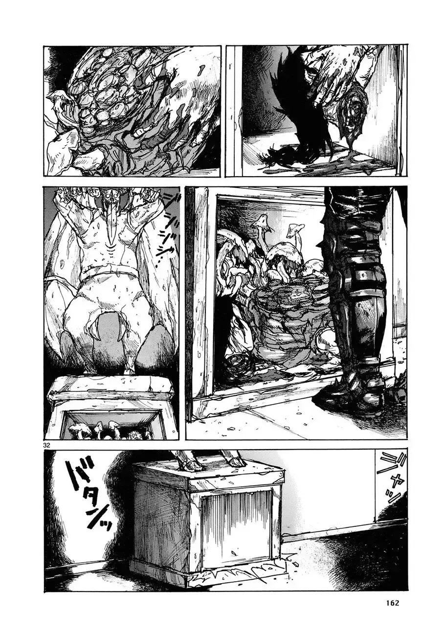 Capitulo 79 page 32