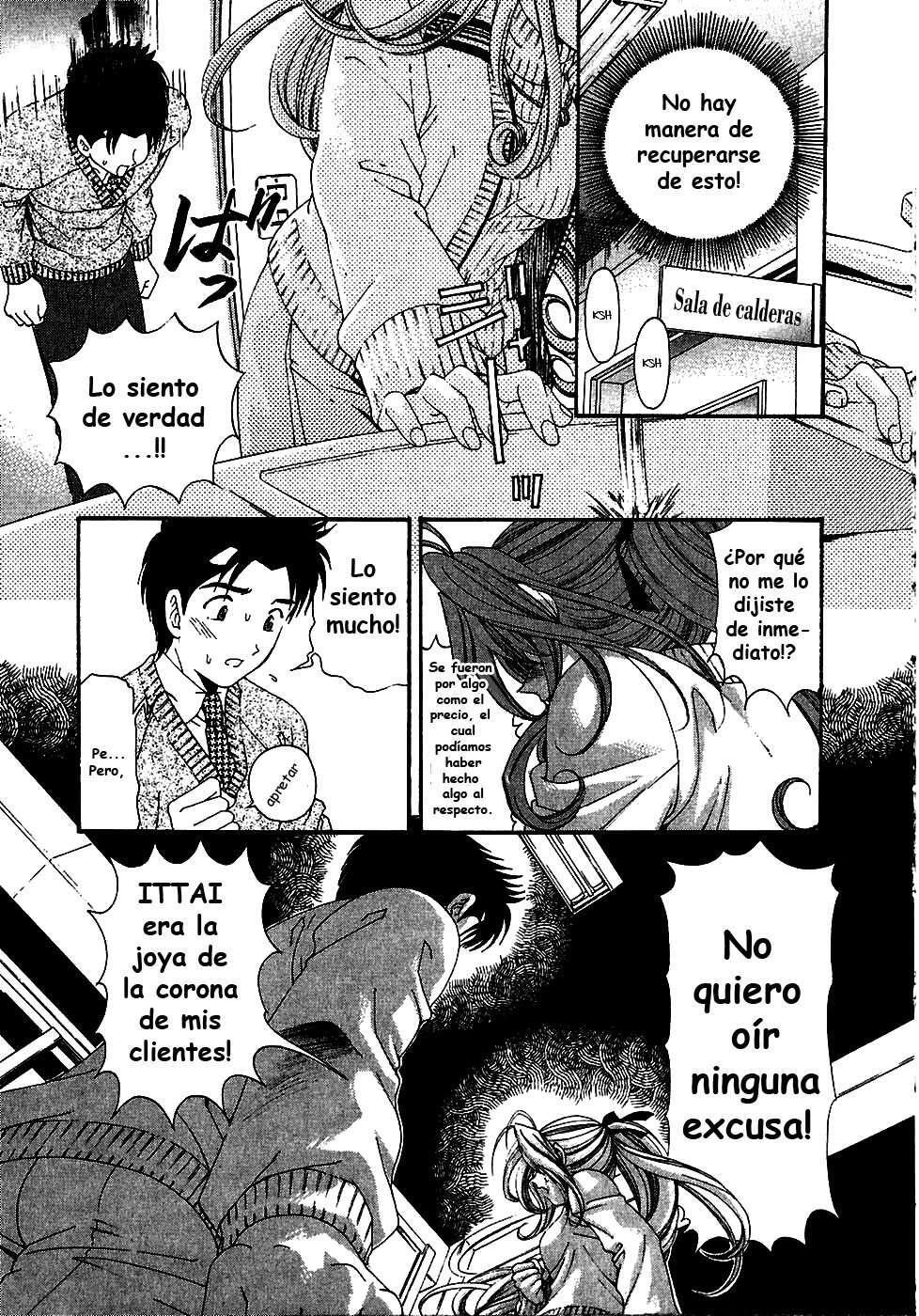 Capitulo 29 page 24