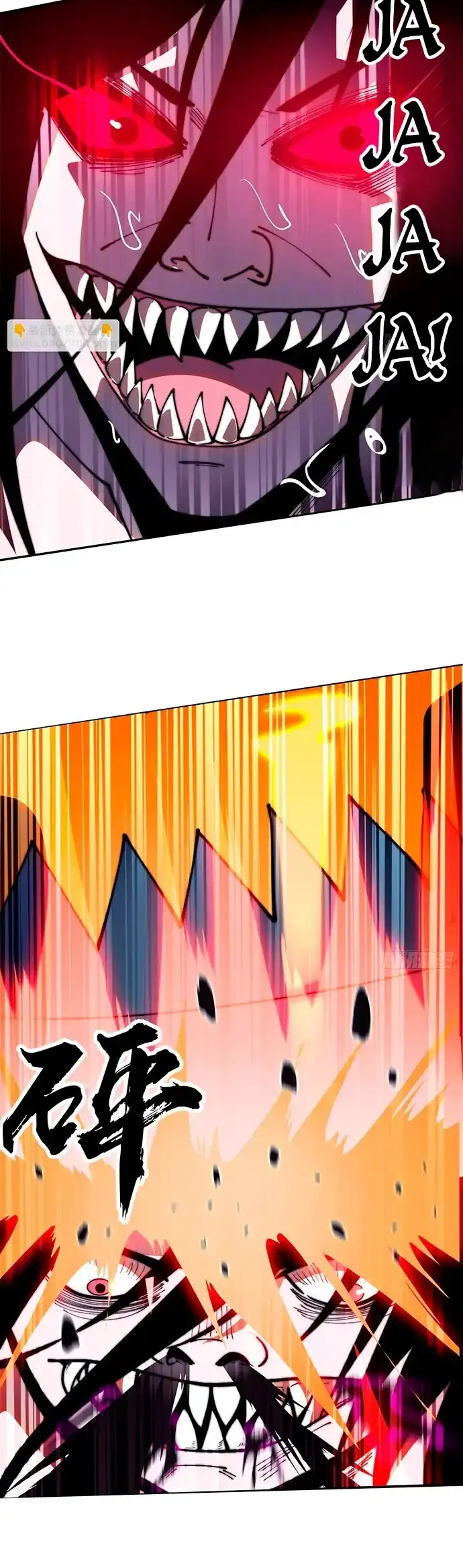 Capitulo 1190 page 16