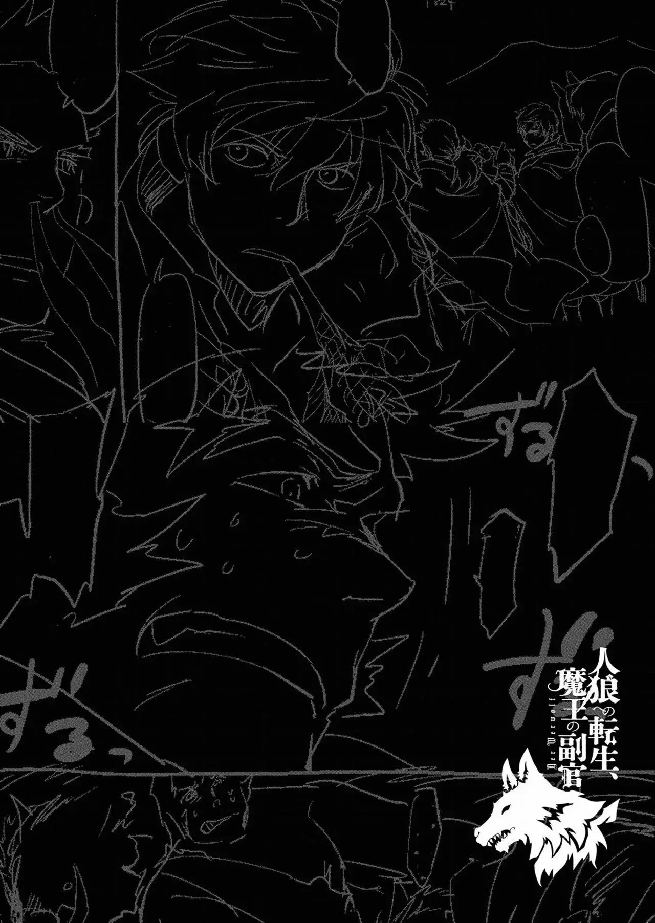 Capitulo 2 page 34