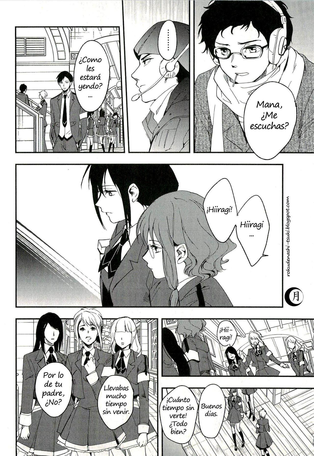 Capitulo 15 page 34