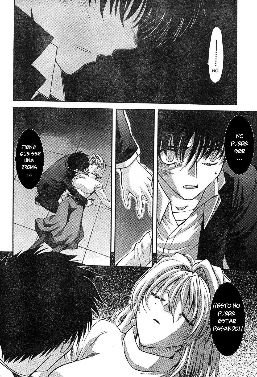 Capitulo 69 page 8