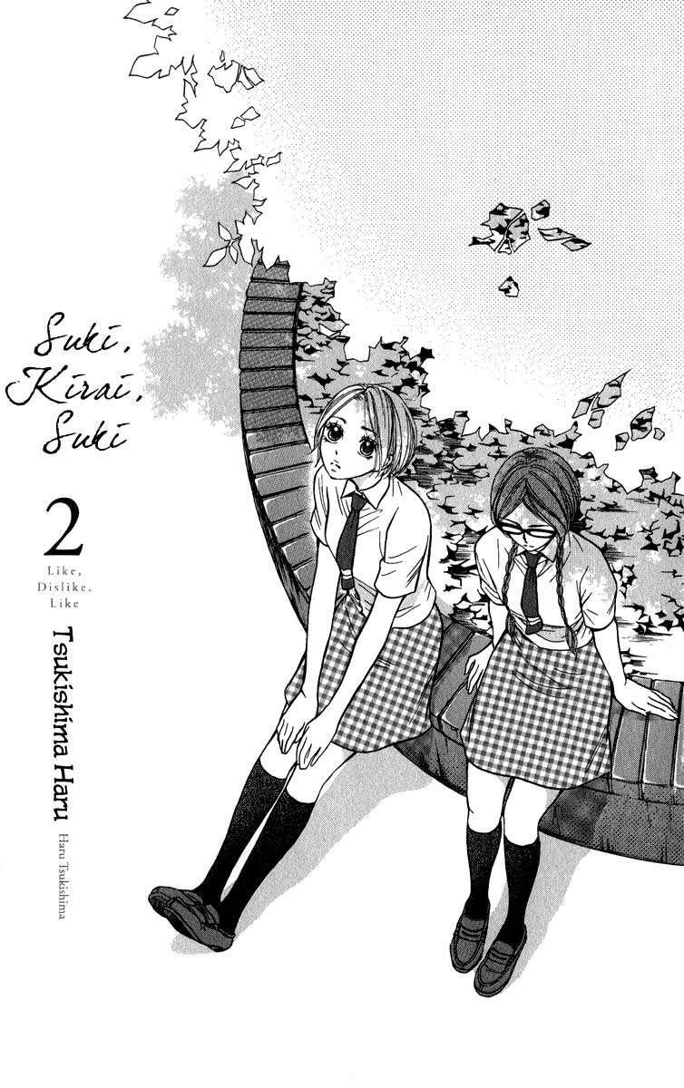 Capitulo 5 page 3