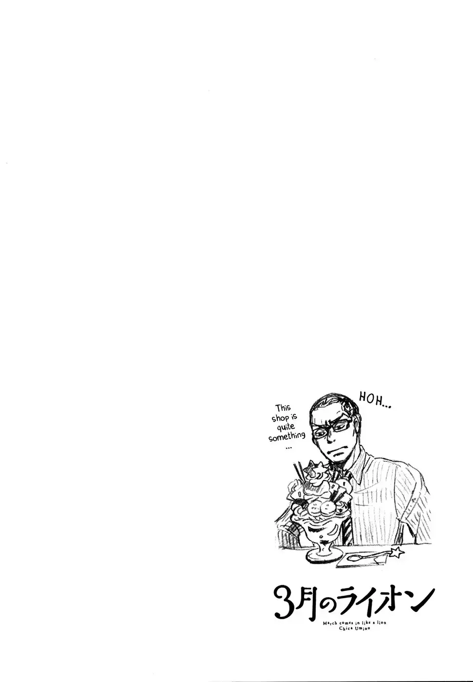 Capitulo 134 page 10