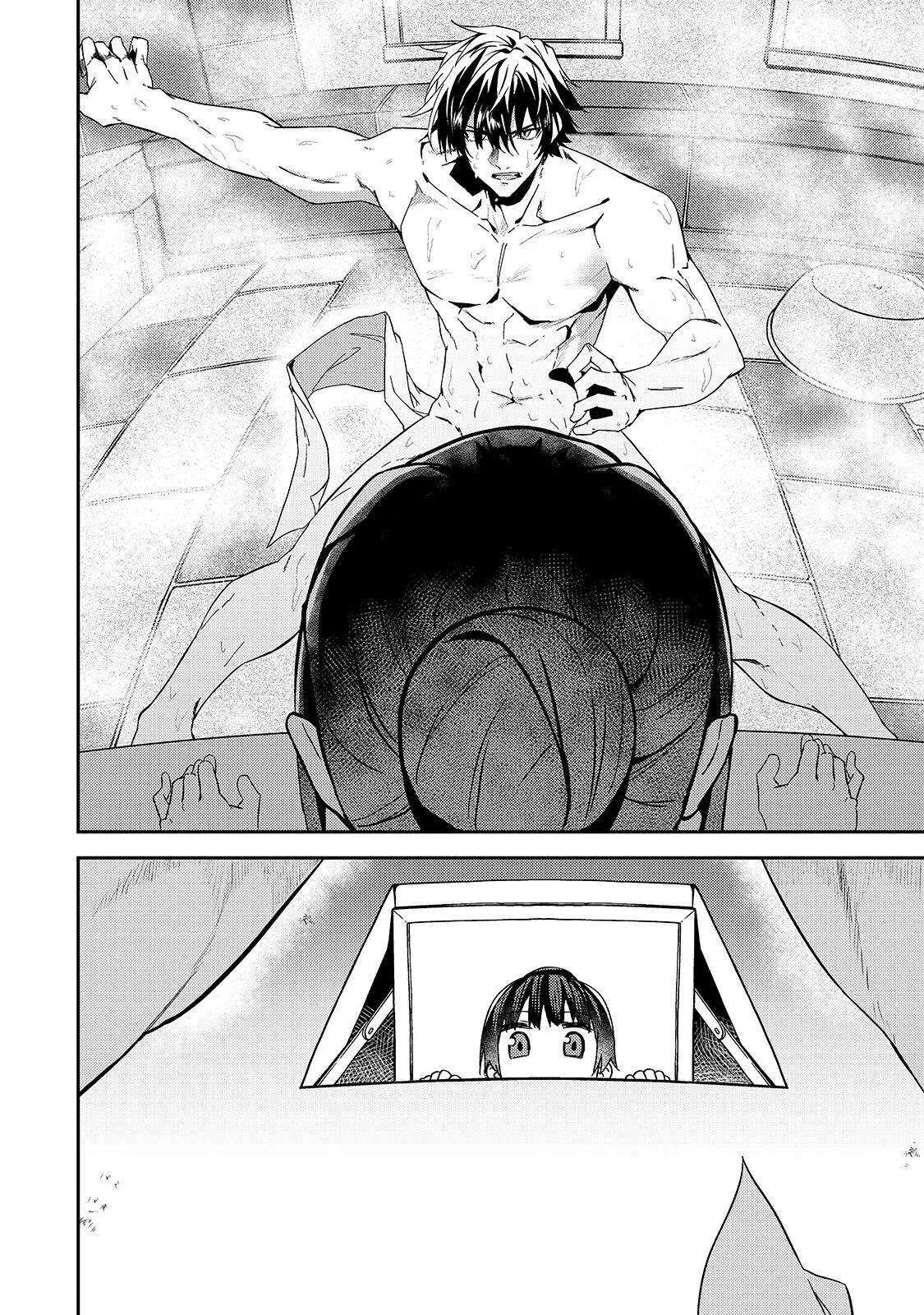 Capitulo 11 page 39