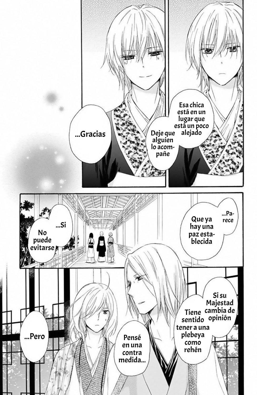 Capitulo 32 page 22