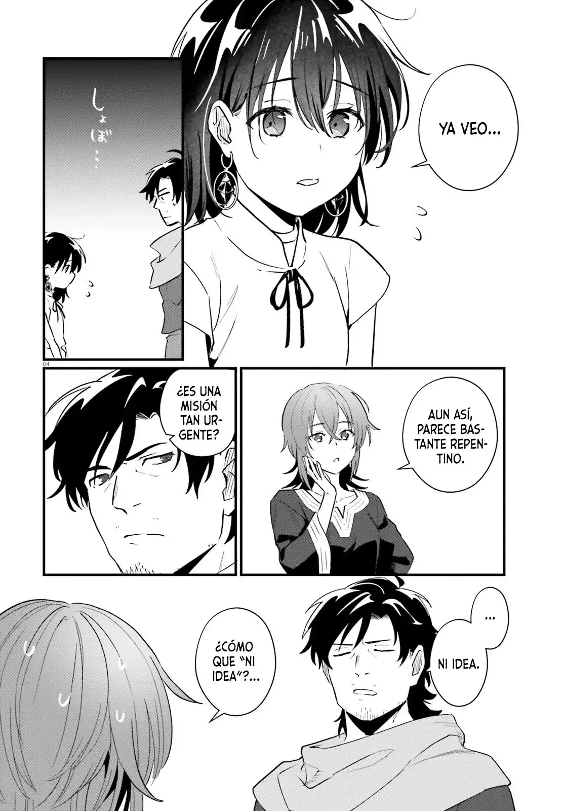 Capitulo 16 page 5