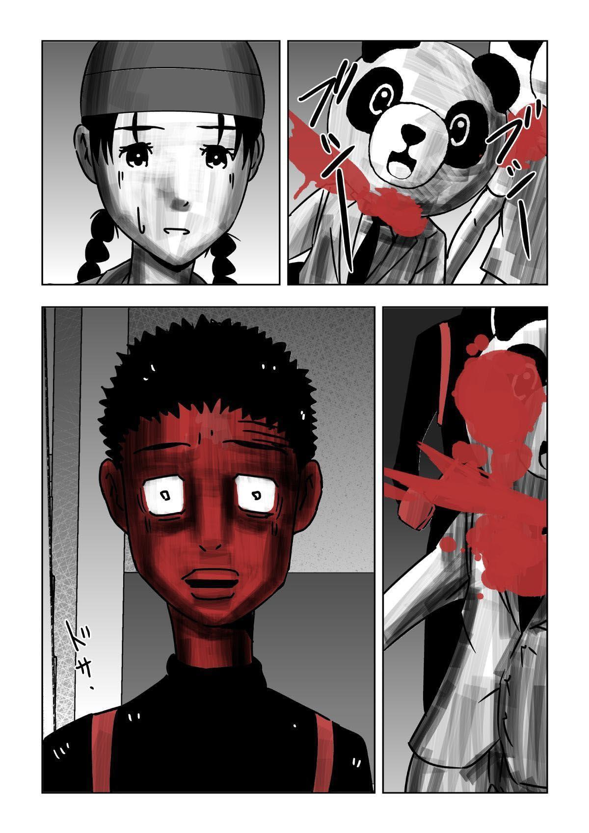 Capitulo 10 page 15