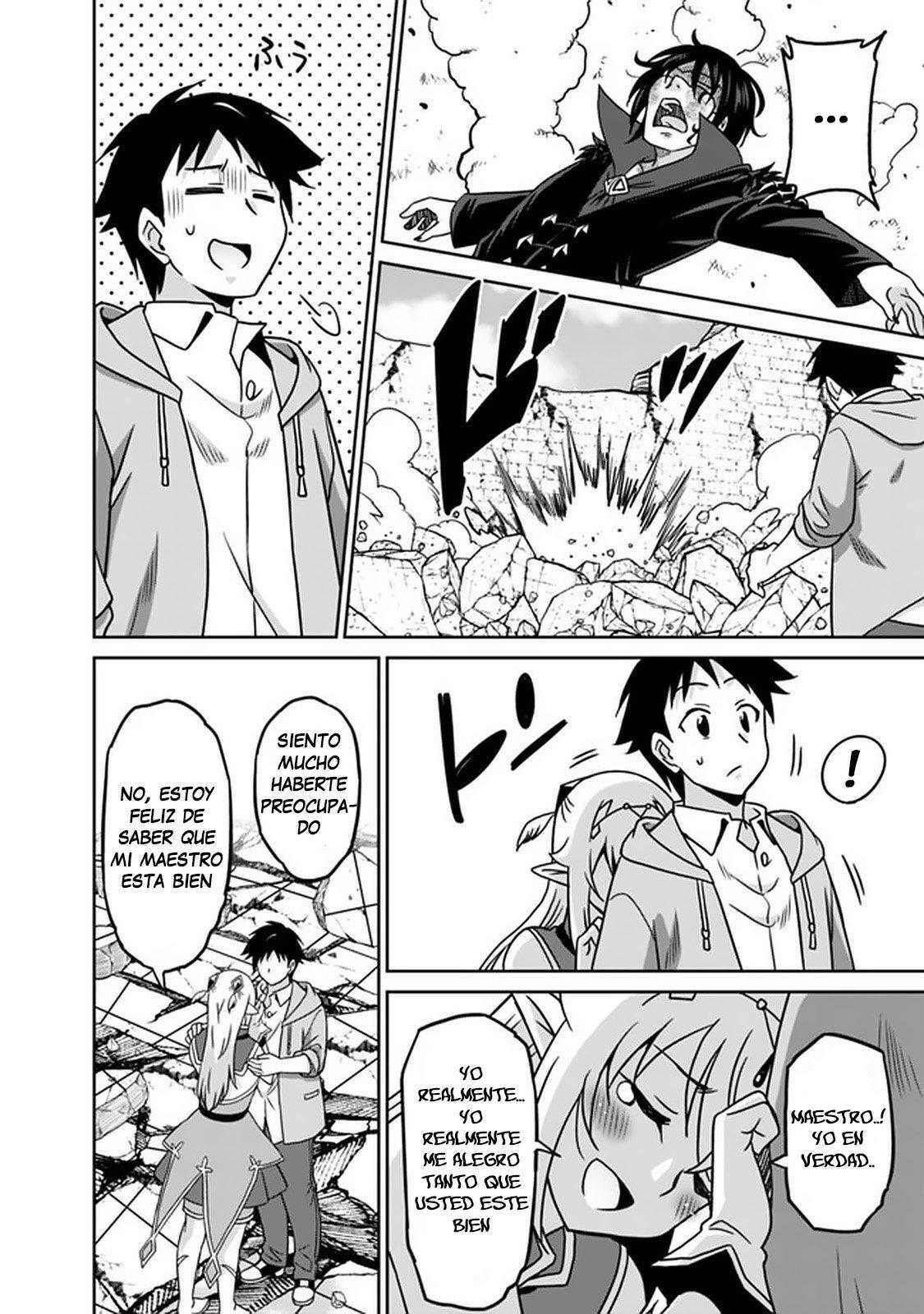 Capitulo 62 page 11