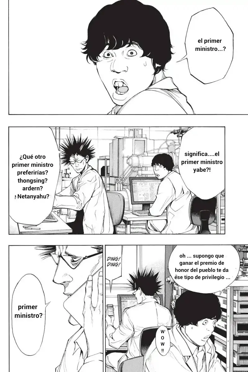 Capitulo 37 page 35