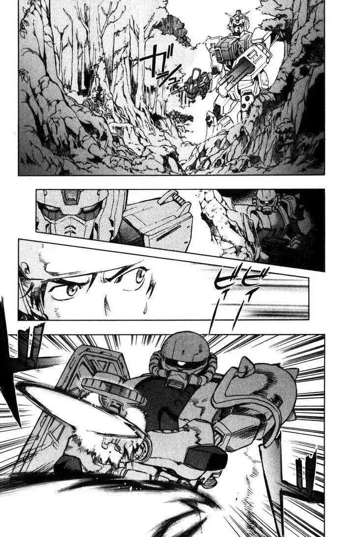 Capitulo 5 page 31