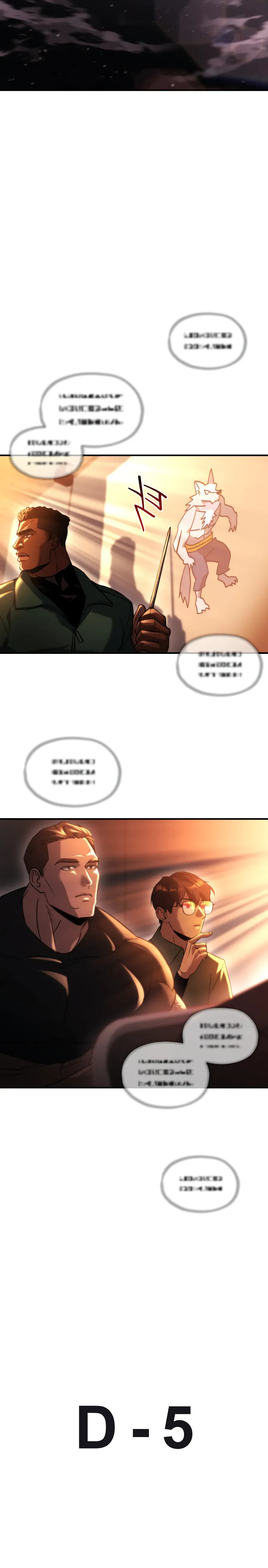 Capitulo 71 page 16