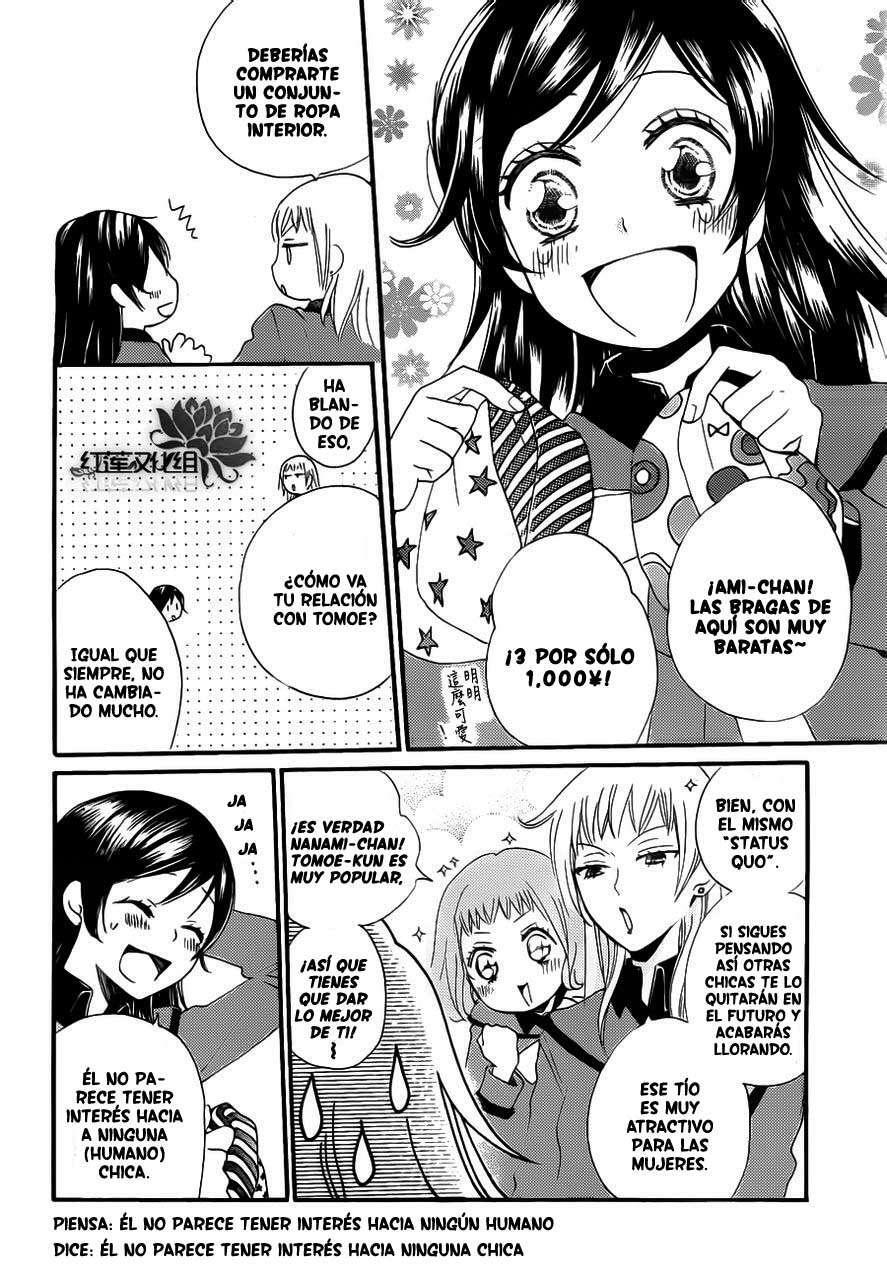Capitulo 0.01 page 3