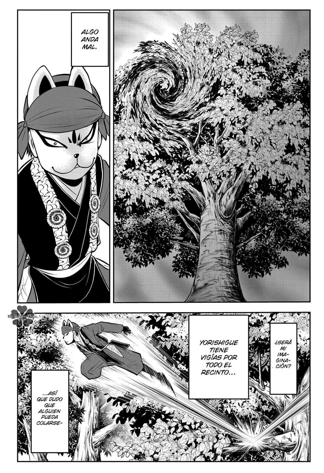 Capitulo 47 page 11