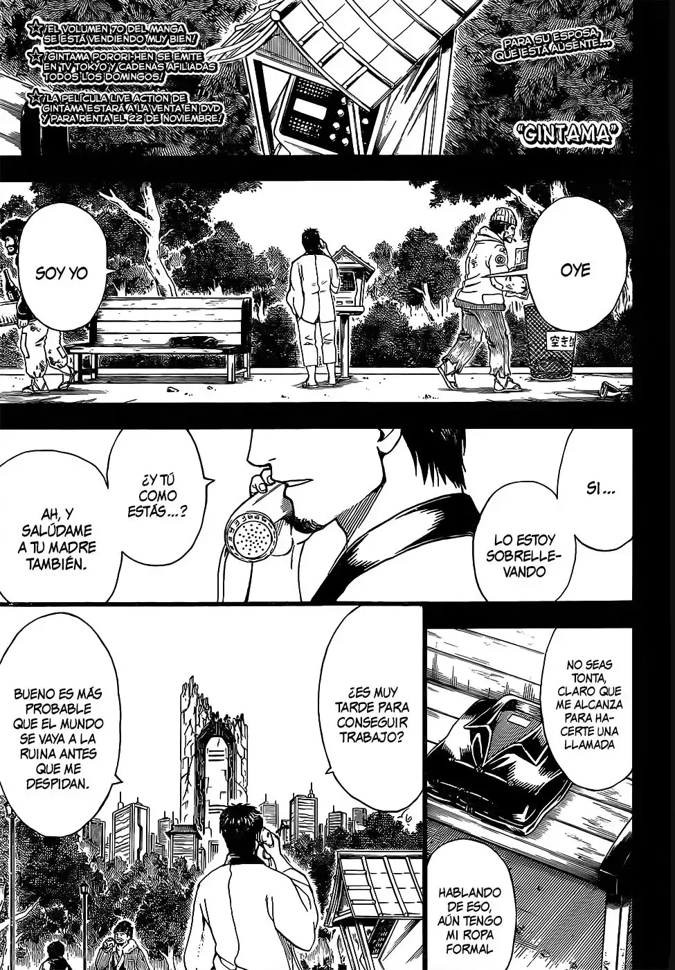 Capitulo 656 page 3