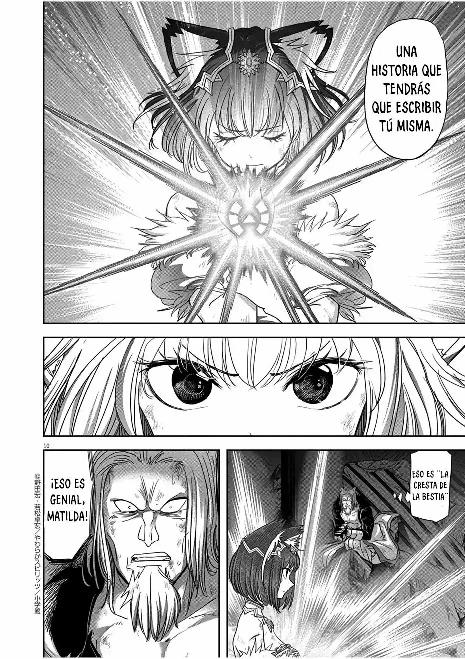 Capitulo 15 page 12