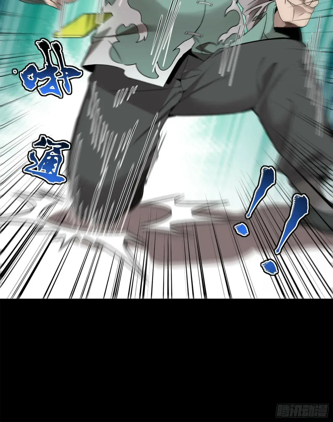 Capitulo 100 page 60