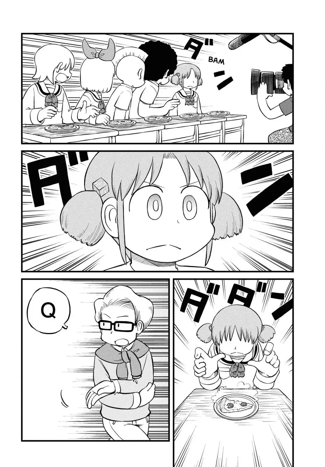 Capitulo 218 page 3
