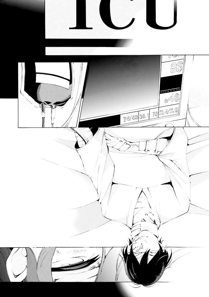 Capitulo 13 page 7