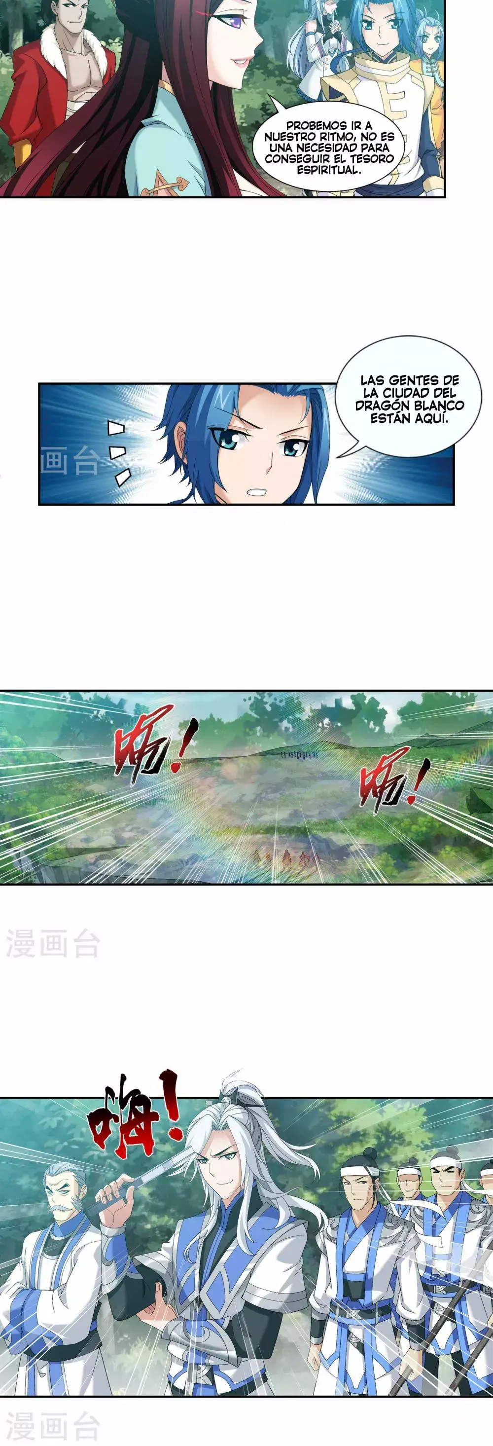 Capitulo 101 page 7