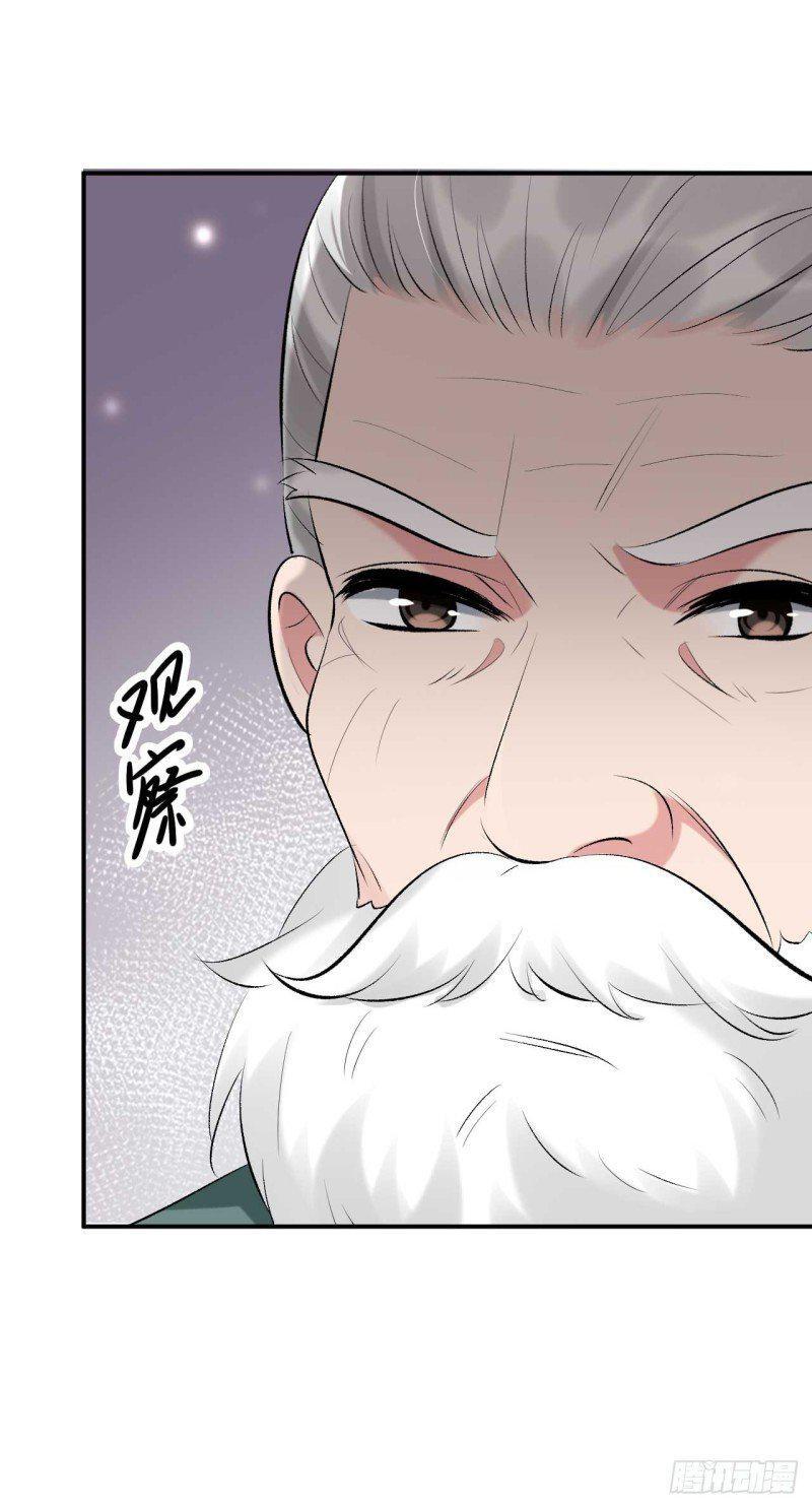 Capitulo 46 page 9
