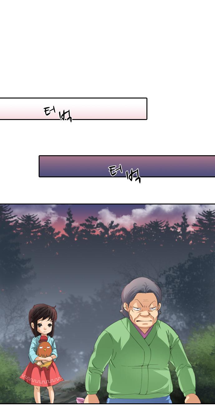 Capitulo 12 page 15