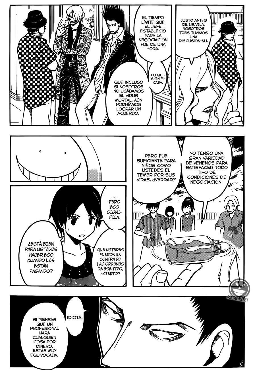 Capitulo 73 page 6