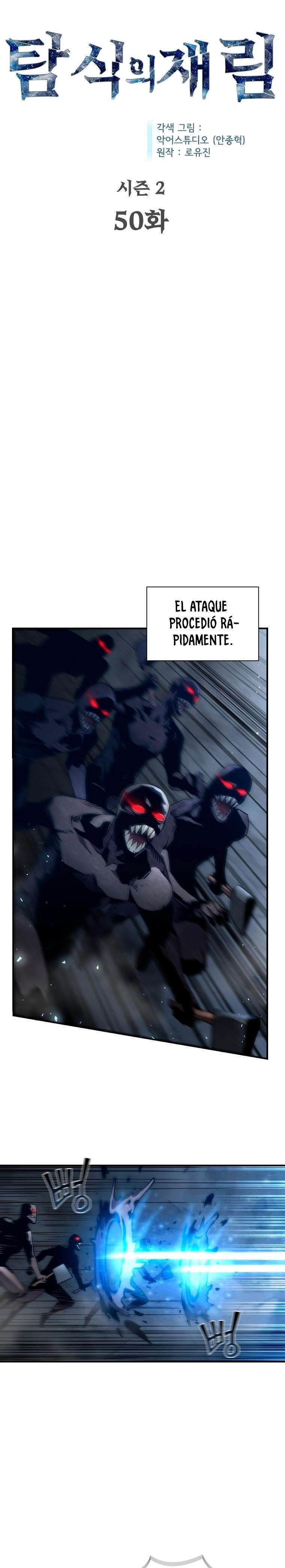 Capitulo 96 page 8