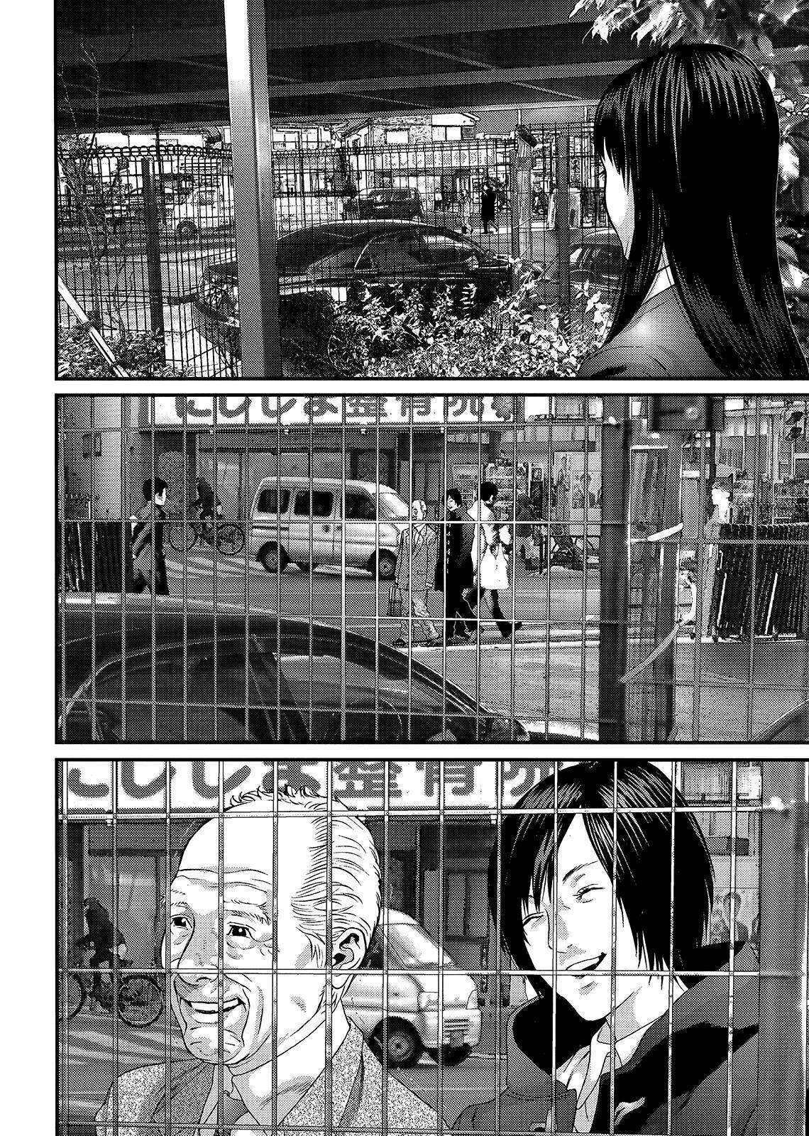 Capitulo 52 page 11