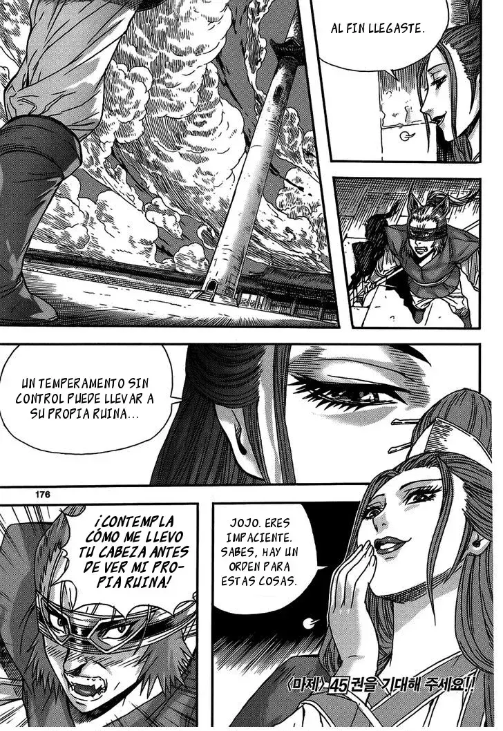 Capitulo 312 page 34
