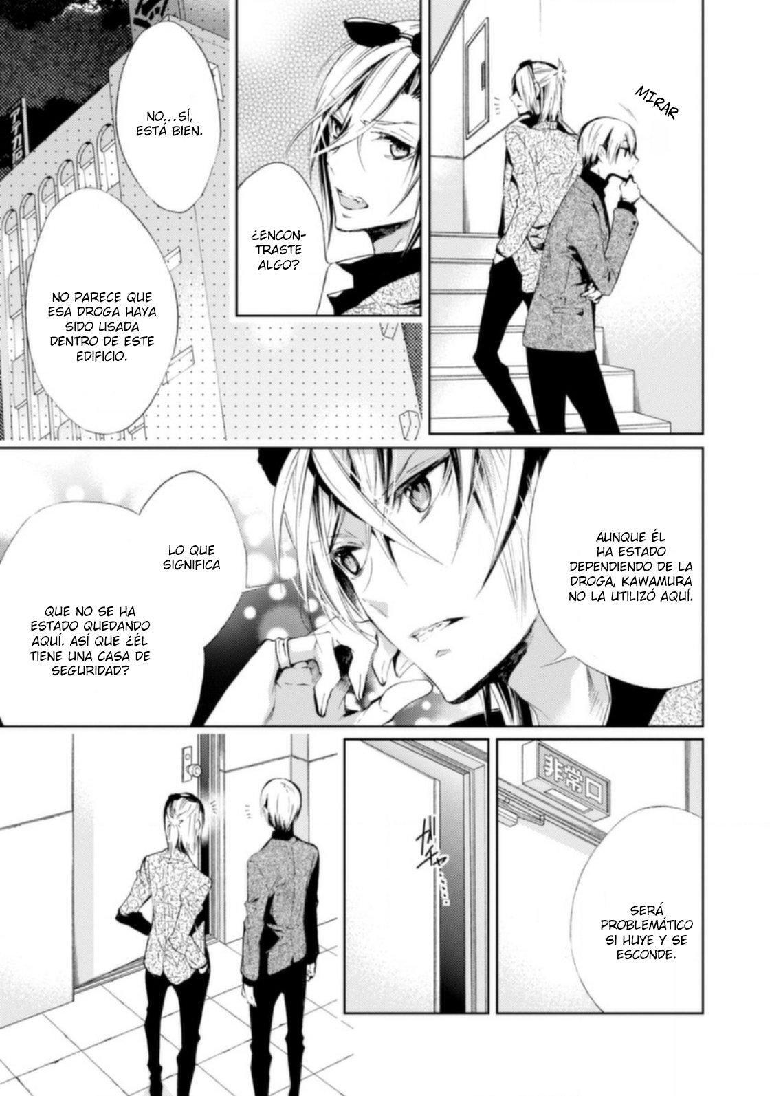 Capitulo 7 page 11
