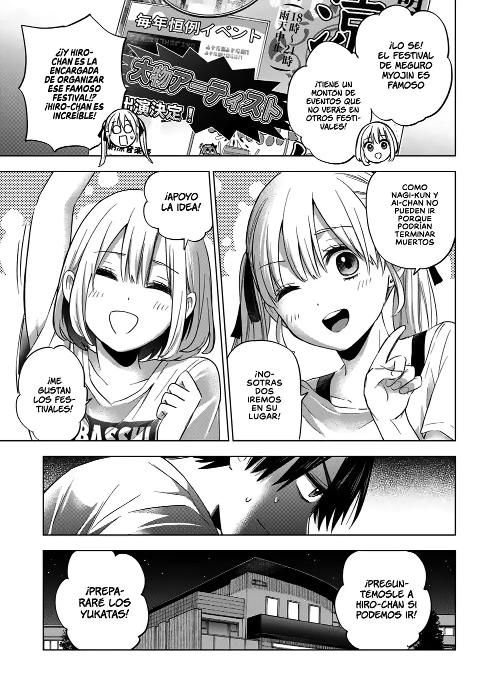 Capitulo 75 page 7