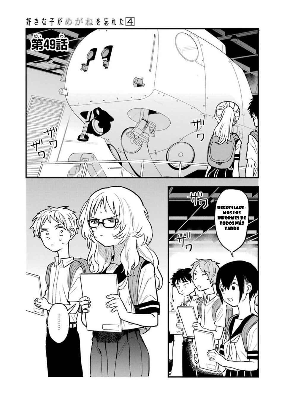 Capitulo 49 page 12