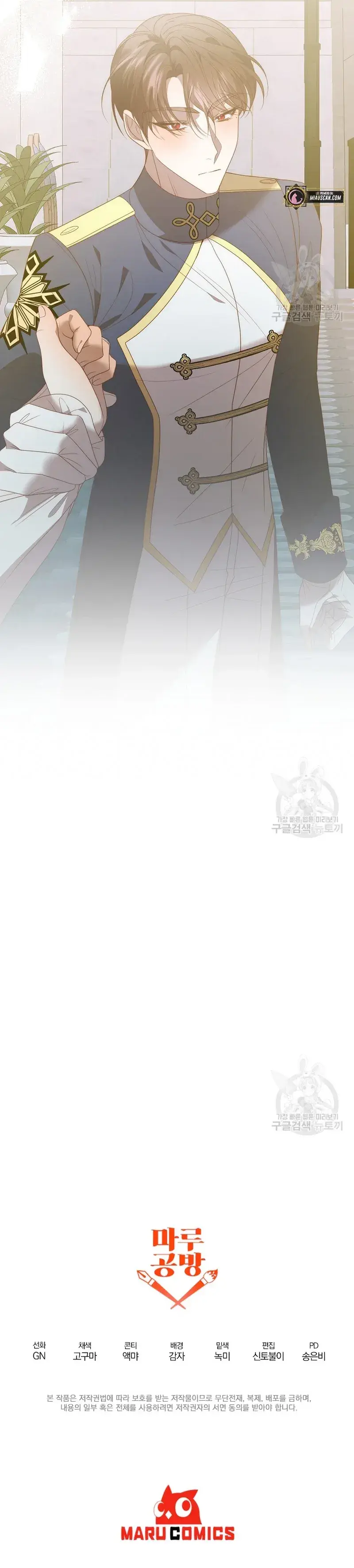 Capitulo 68 page 36