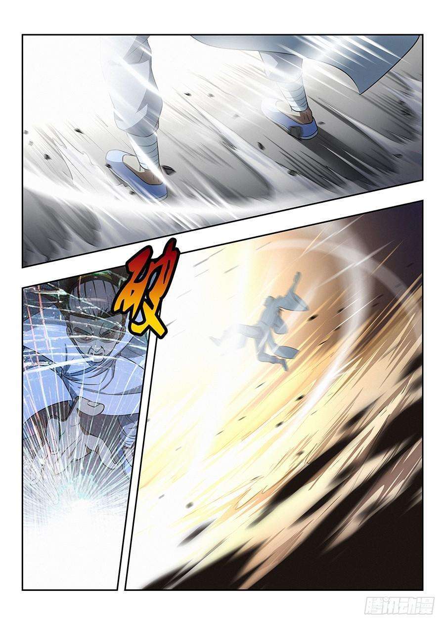 Capitulo 25 page 6