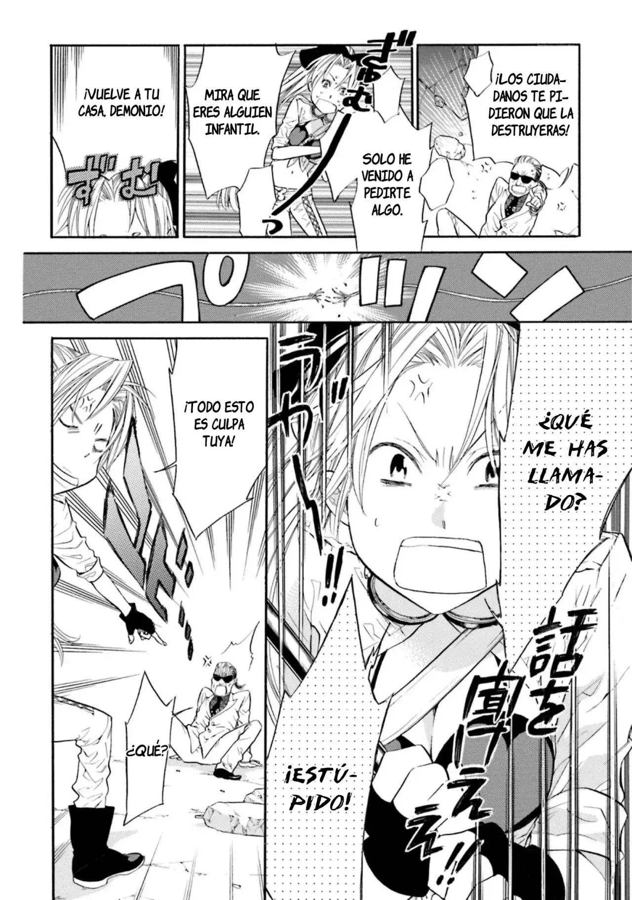 Capitulo 2 page 39
