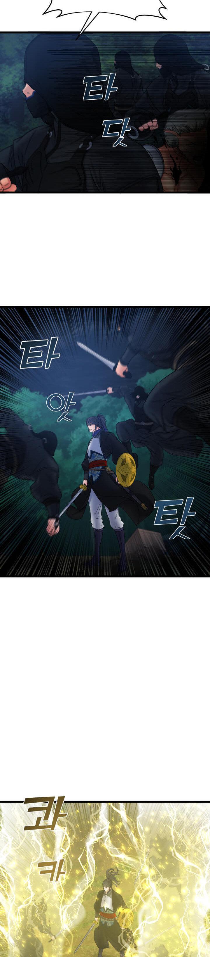 Capitulo 19 page 21