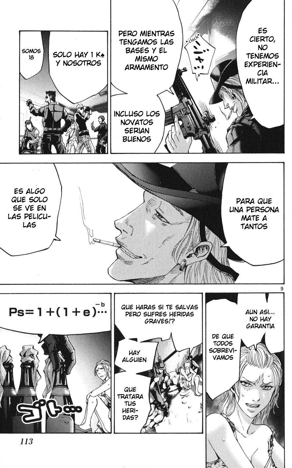 Capitulo 49.10 page 9