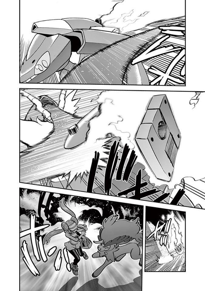 Capitulo 542.50 page 17