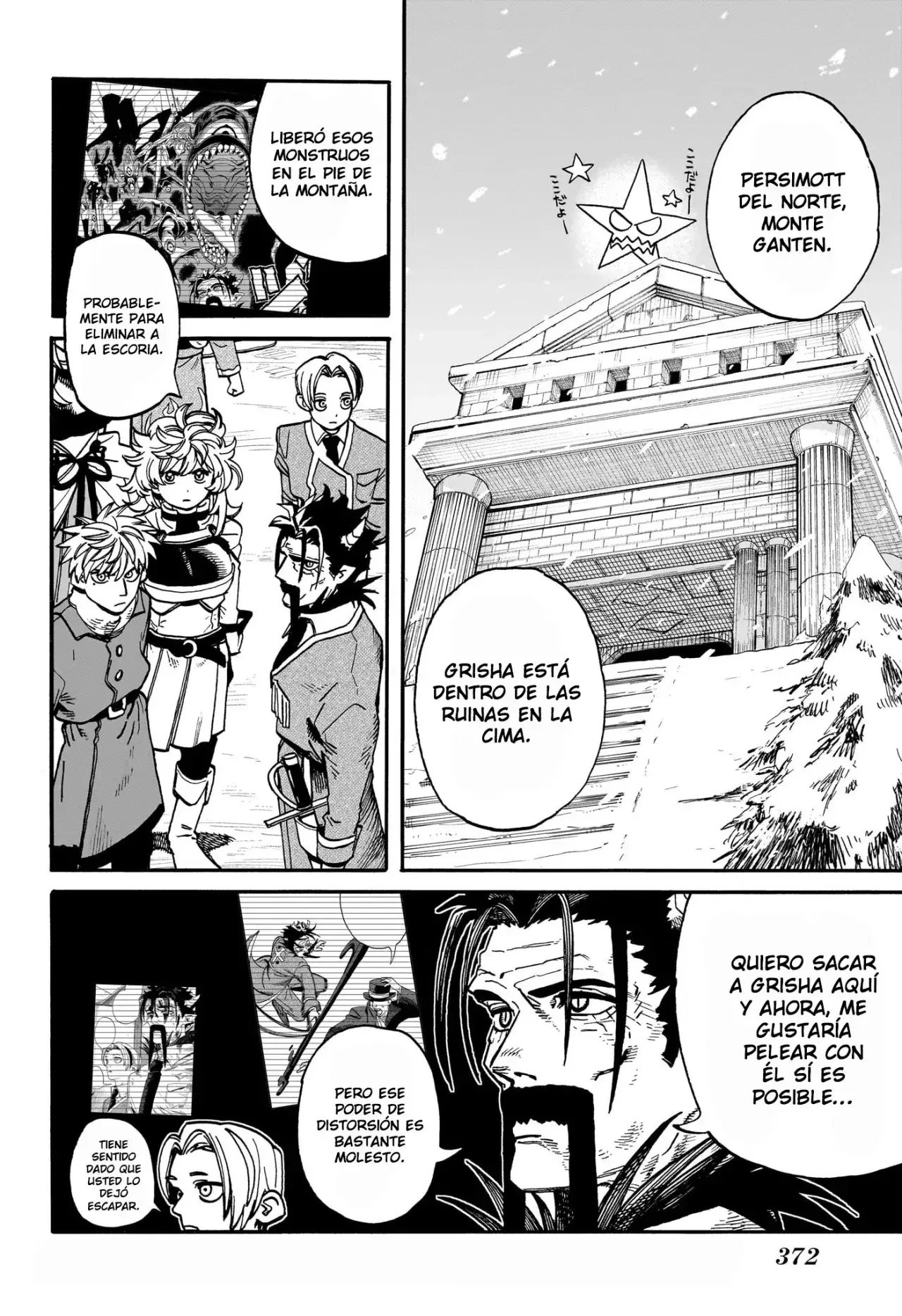 Capitulo 24 page 3