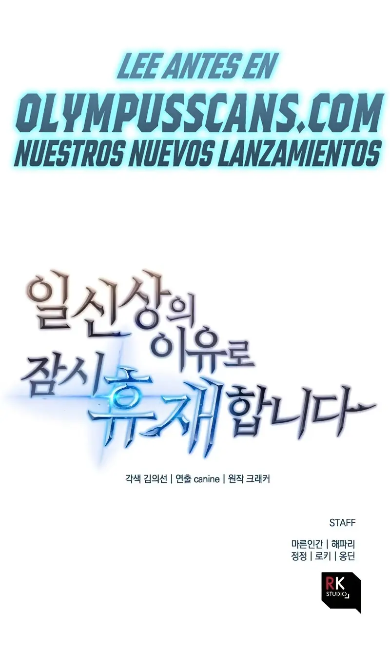 Capitulo 39 page 47