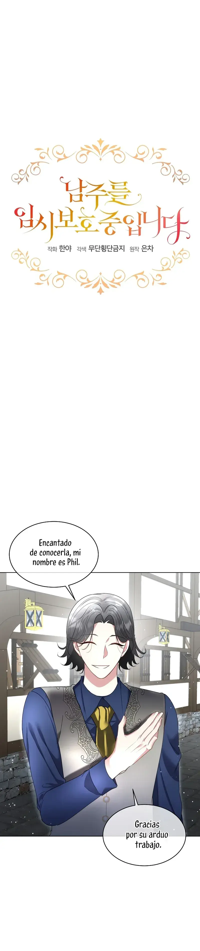 Capitulo 64 page 8