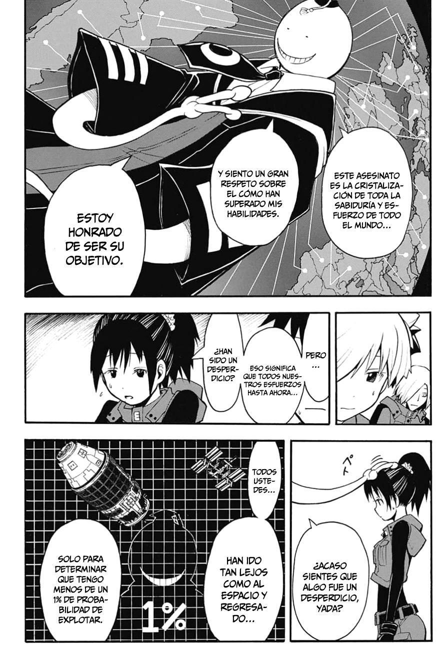 Capitulo 170 page 5