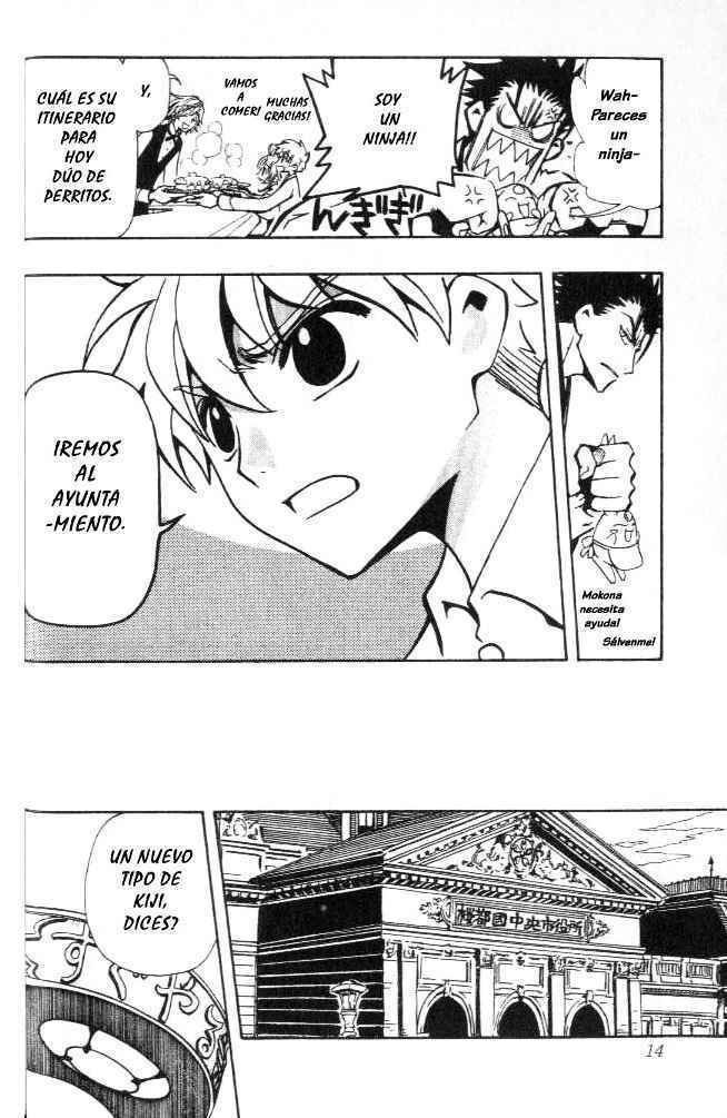 Capitulo 43 page 15