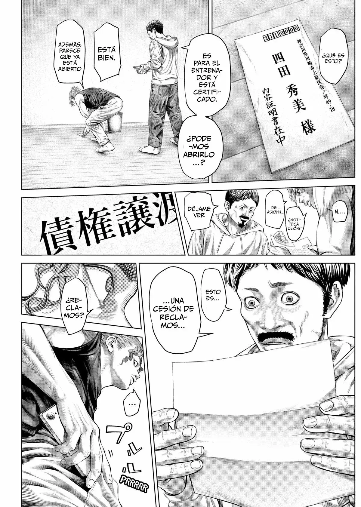 Capitulo 10 page 16